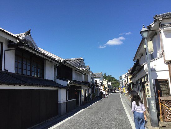 Mamedamachi Shopping Street