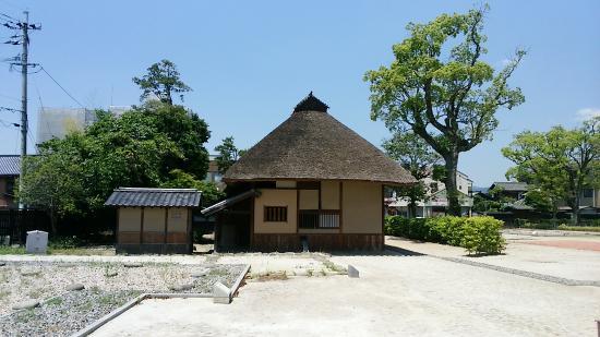 Kangien-museum