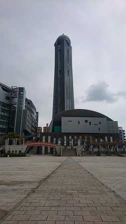 Kaikyo Yume Tower