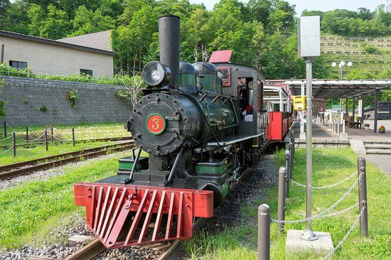 Otaru City General Museum
