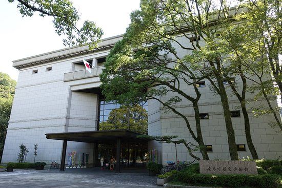 Gifu City Museum of History