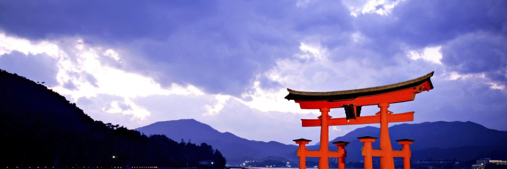 Santuario di Itsukushima
