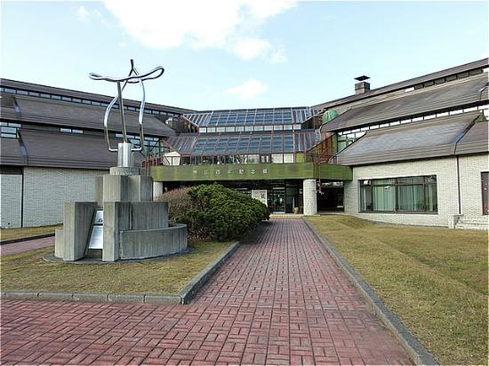 Obihiro Centennial City Museum
