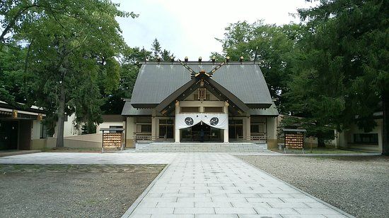 Obihiro Shrine