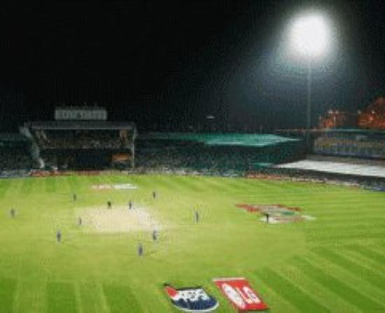 Nahar Singh Cricket Stadium