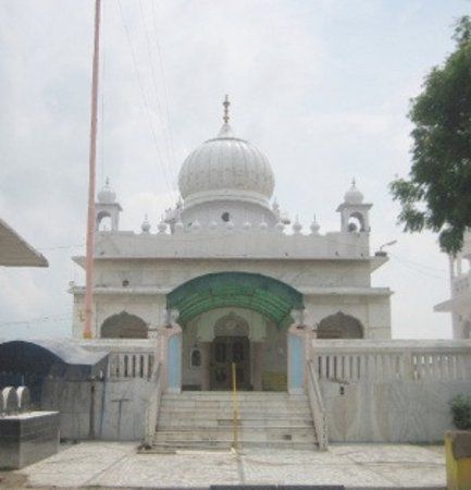 Lakhnaur Sahib Gurudwara