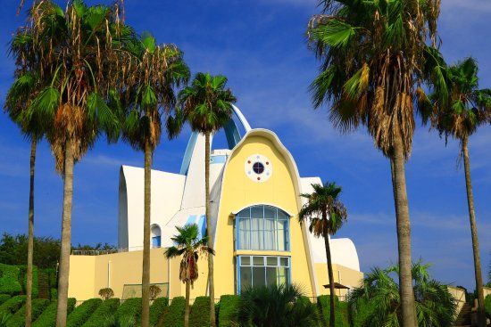 Shiro Amakusa Museum