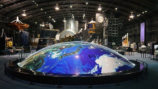 Tsukuba Space Center
