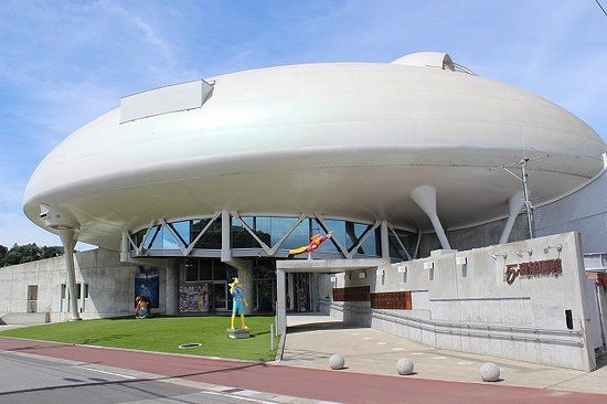 Musée du manga Ishinomori
