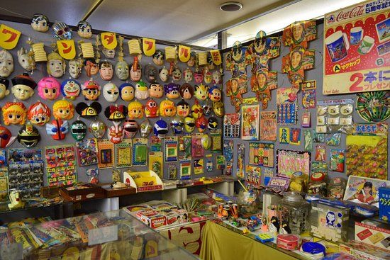 The Museum Matsushima