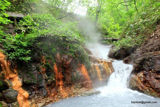 River Oyunuma Natural Footbath
