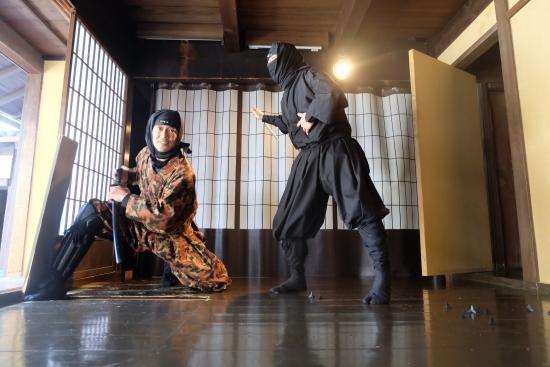 Ninja Museum of Igaryu