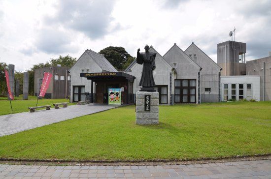 Shitaragahara History Museum