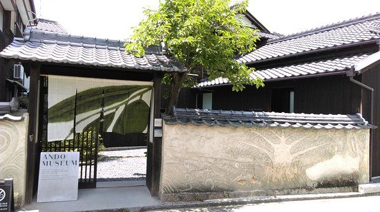 Ando Museum