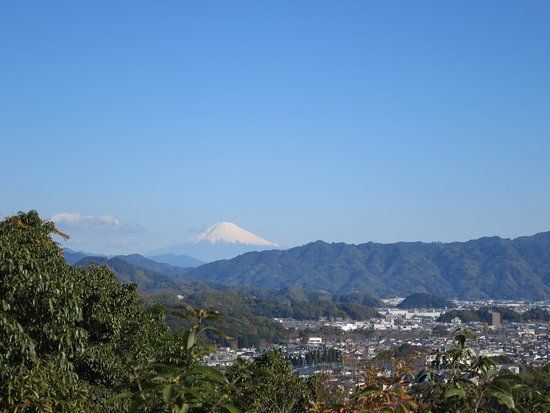 Mt. Eboshi