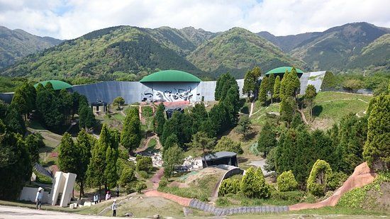 Site of Reversible Destiny