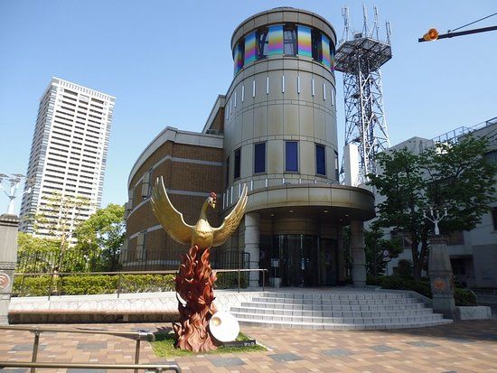 The Osamu Tezuka Manga Museum