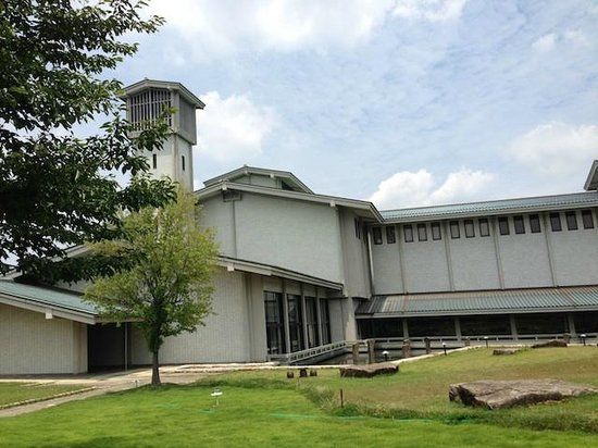 Aichi Prefectural Ceramic Museum