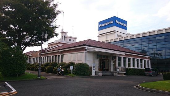 Panasonic Museum