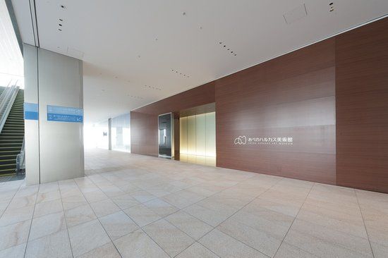 Abeno Harukas Art Museum
