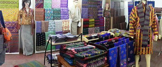 Gagyel Lhundrup Weaving Centre