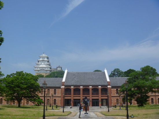 Himeji City Museum of Art