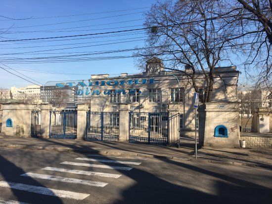 Dinamo Stadium