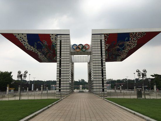 Olympic Park World Peace Gate