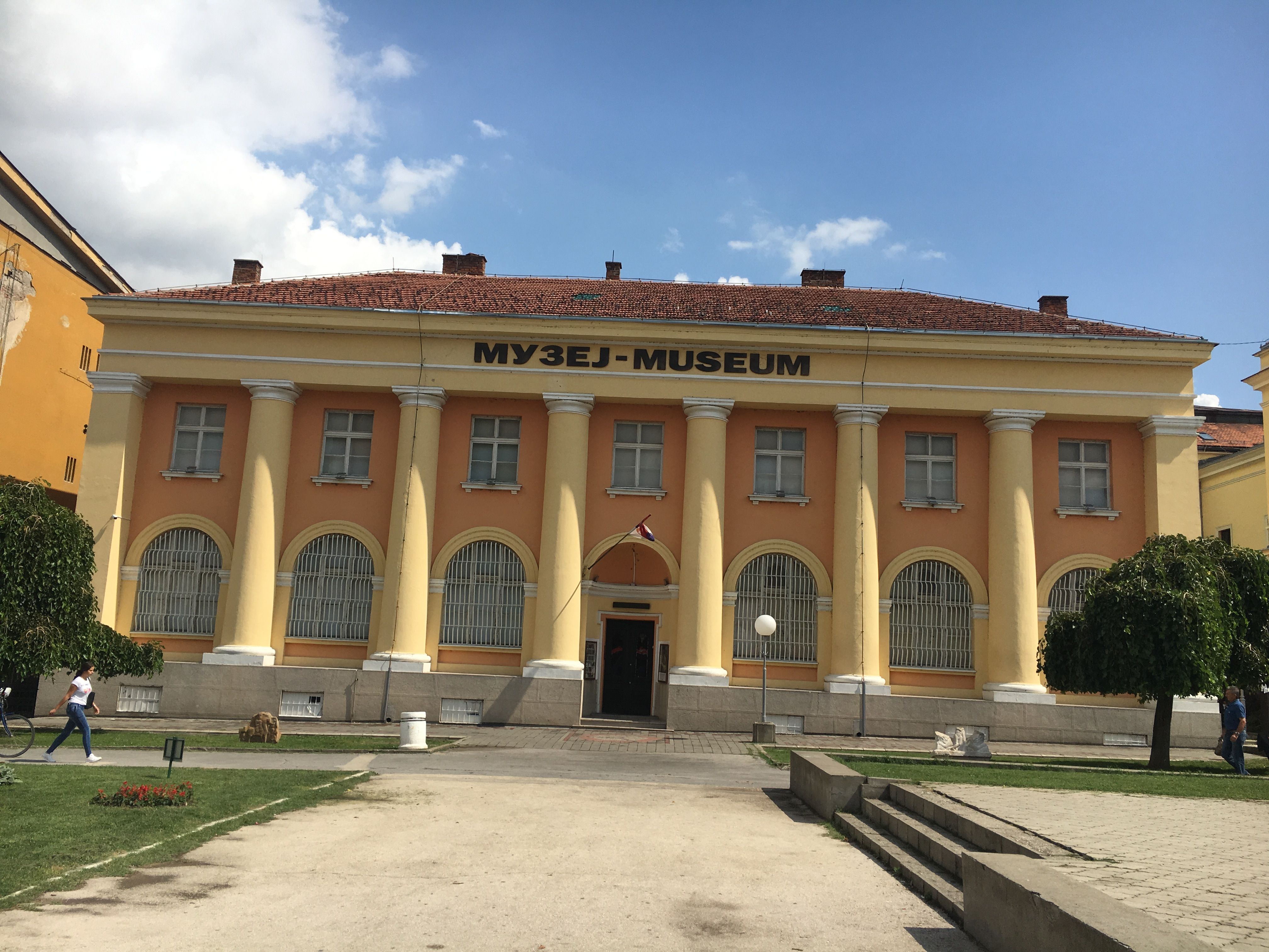 Muzej
