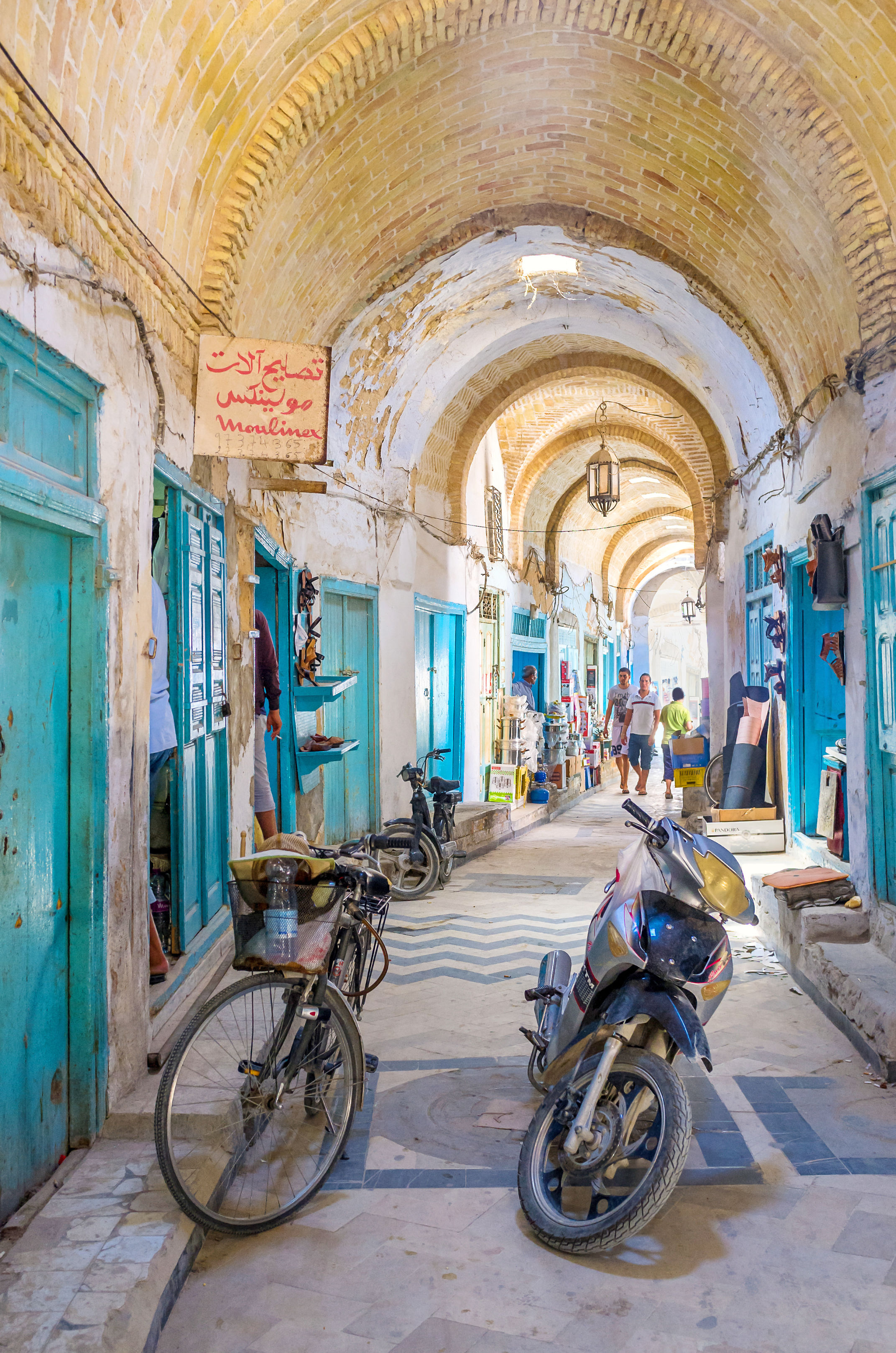 Medina