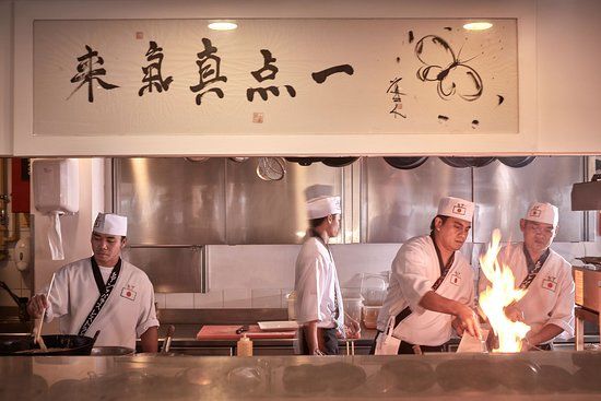 UMI Japanese & Sushi Bar Restaurant