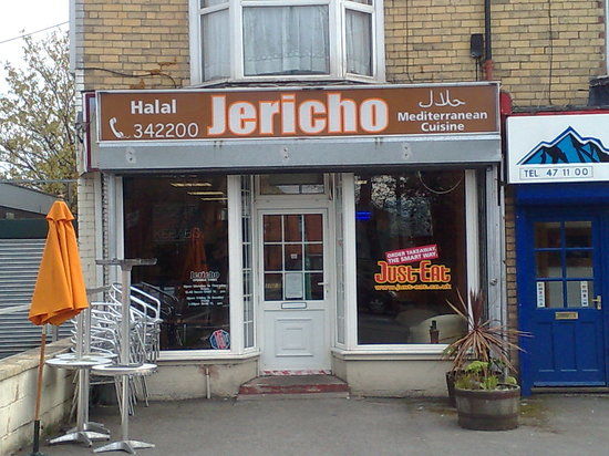 Jericho Cafe