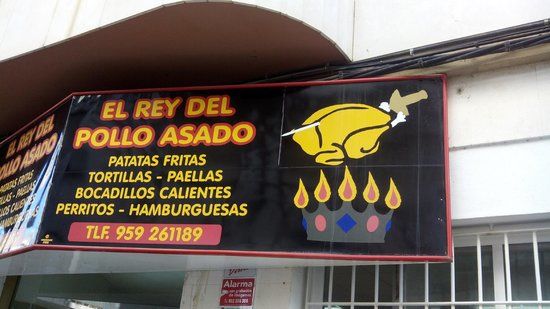 El Rey del Pollo Asado