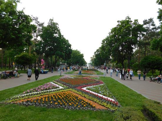 Park Peremohy