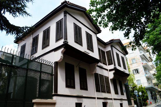 Atatürk Evi Müzesi