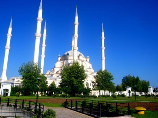 Adana Merkez Camii