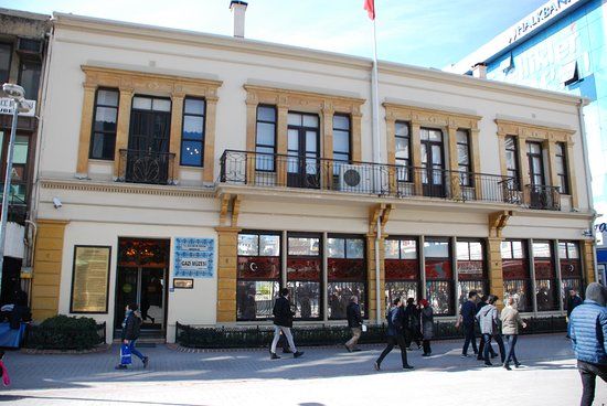 Samsun Gazi Museum