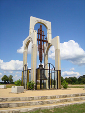 Europäische Freiheitsglocke