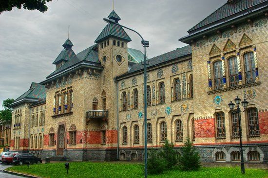 Poltava Regional Museum