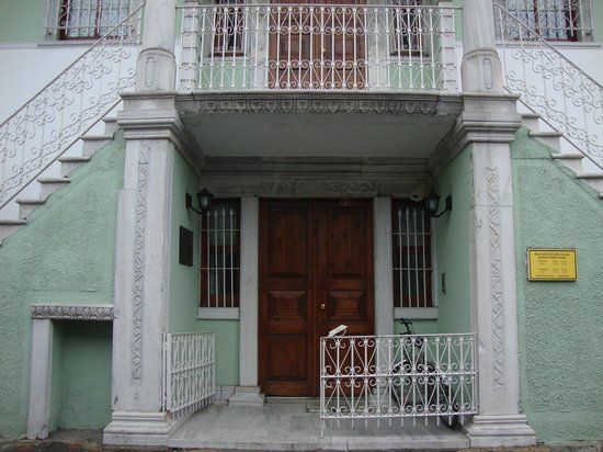 Ereğli Müzesi