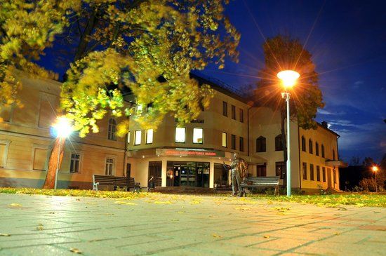 Latgale Culture and History Museum