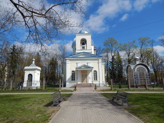 Orthodox Church of the Birth of Holy Jesus' Mother