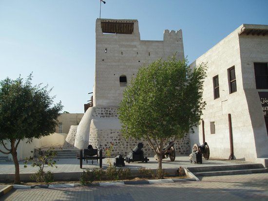 RAK National Museum