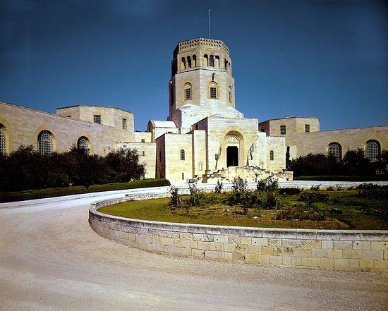 Rockefeller Museum