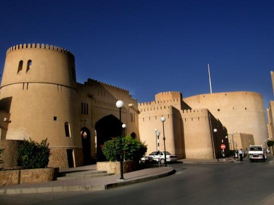 Nizwa Fort