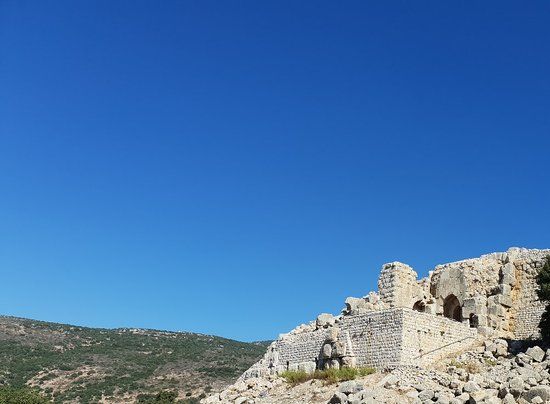 Nimrod Fortress National Park