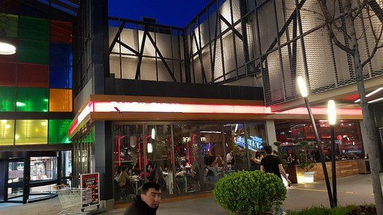 365 Alisveris Merkezi