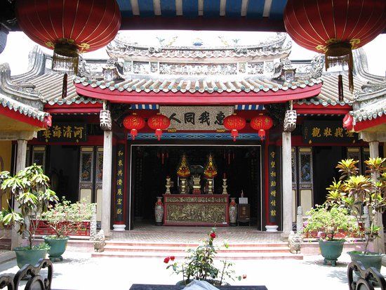Chaozhou Çin Cemaati Toplanma Yeri