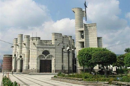 Catedral de la Inmaculada Concepcion