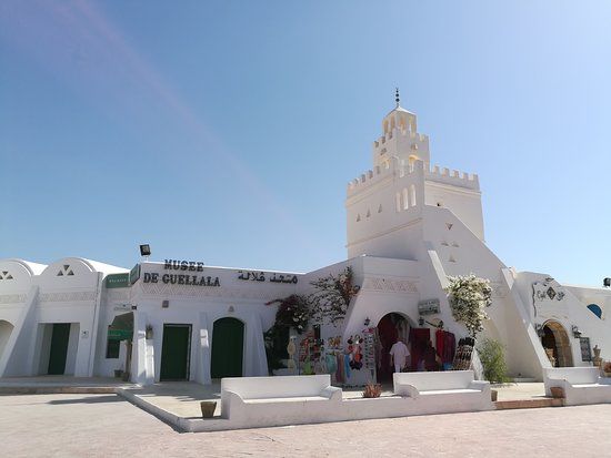 Musée de Guellala